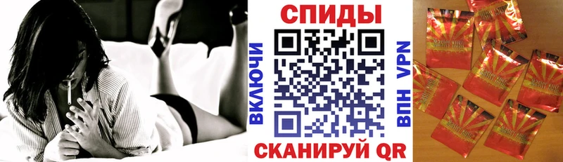 БУТИРАТ BDO  цены наркотик  Стерлитамак 