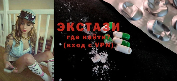 дистиллят марихуана Нягань