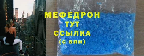марихуана Няндома