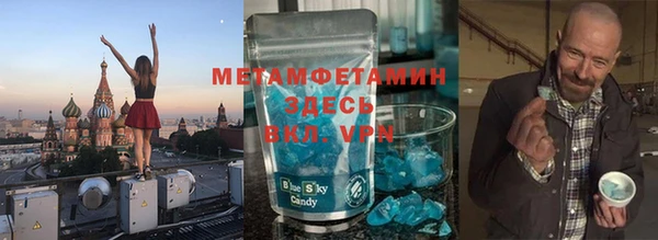 дистиллят марихуана Нягань