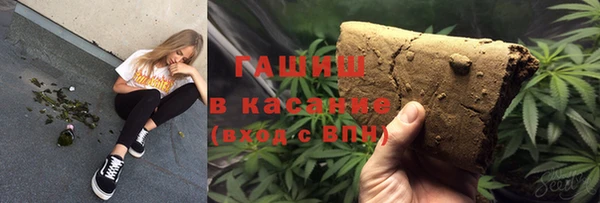 марихуана Няндома