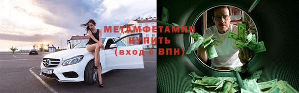 марихуана Няндома
