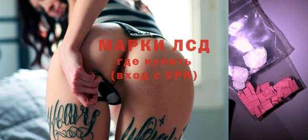 дистиллят марихуана Нягань