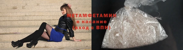 марихуана Няндома