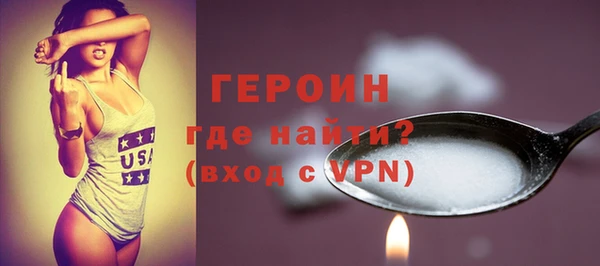 дистиллят марихуана Нягань