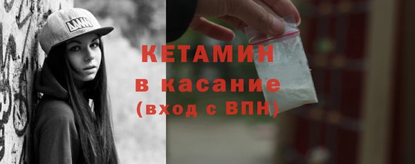 дистиллят марихуана Нягань