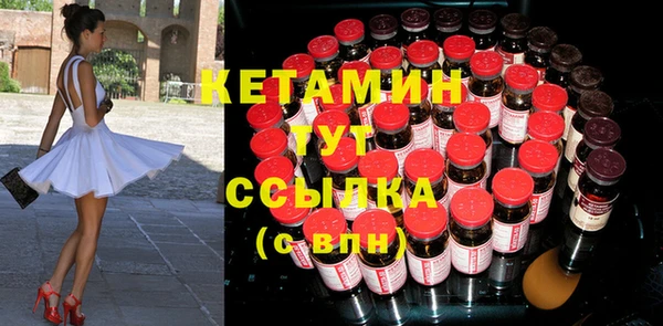 дистиллят марихуана Нягань