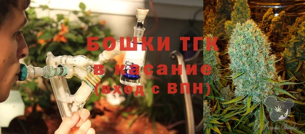 дистиллят марихуана Нягань