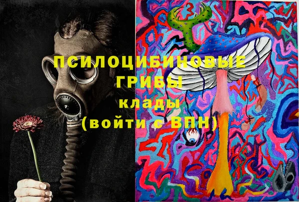 дистиллят марихуана Нягань