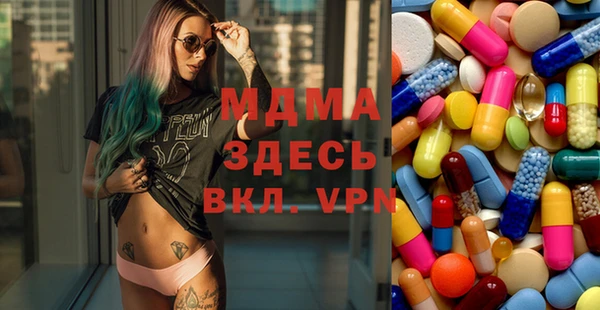 дистиллят марихуана Нягань