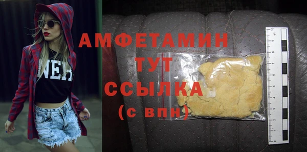 дистиллят марихуана Нягань