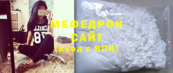 дистиллят марихуана Нягань