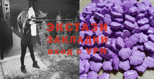марихуана Няндома