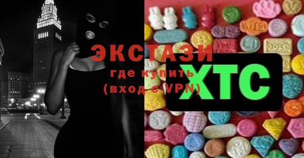 дистиллят марихуана Нягань