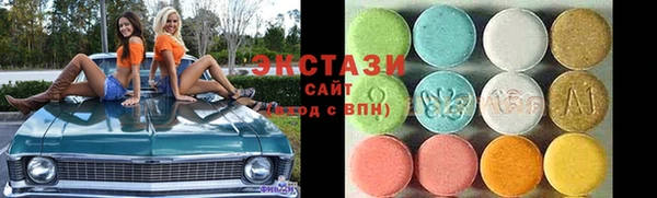 дистиллят марихуана Нягань