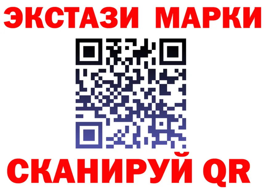 А ПВП крисы CK ТОР площадка MEGA Стерлитамак