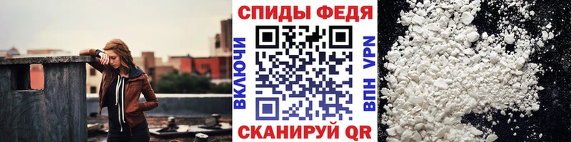 hydra онион  цена   Стерлитамак  Метамфетамин пудра 